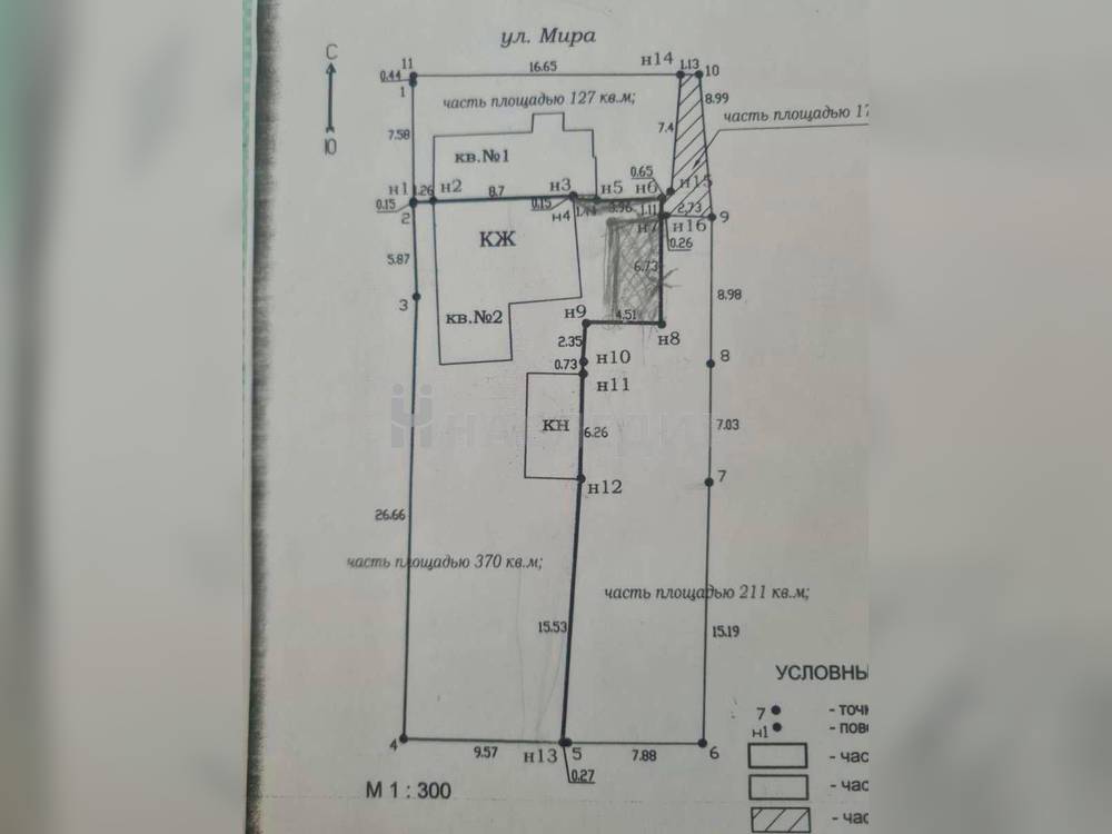 2-комнатная квартира, 31.6 м2 1/1 этаж, ул. Мира - фото 18