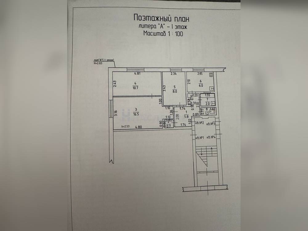 3-комнатная квартира, 50.9 м2 1/2 этаж, ул. Свердлова - фото 18