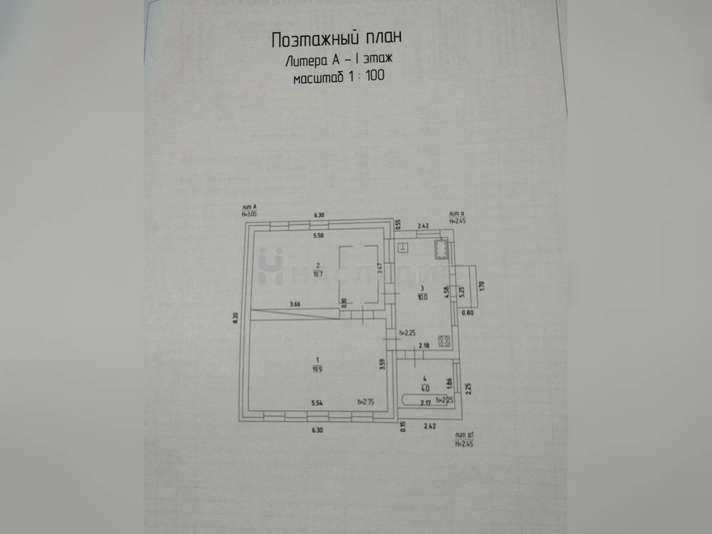 Саман обложен кирпичом 1-этажный дом 52.6 м2 на участке 6.2 сот. ул. Коммунистическая - фото 1