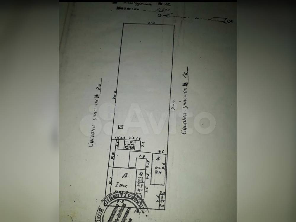 Кирпичный 2-этажный дом 100 м2 на участке 14 сот. ул. Мичурина - фото 5